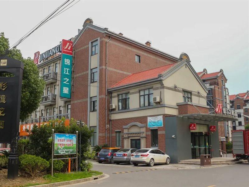 Jinjiang Inn Shanghai Chedun Studios Songjiang Екстериор снимка