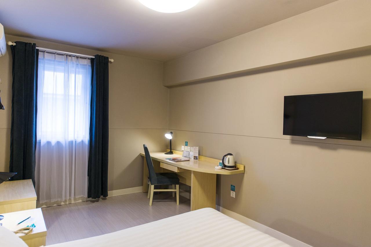 Jinjiang Inn Shanghai Chedun Studios Songjiang Екстериор снимка
