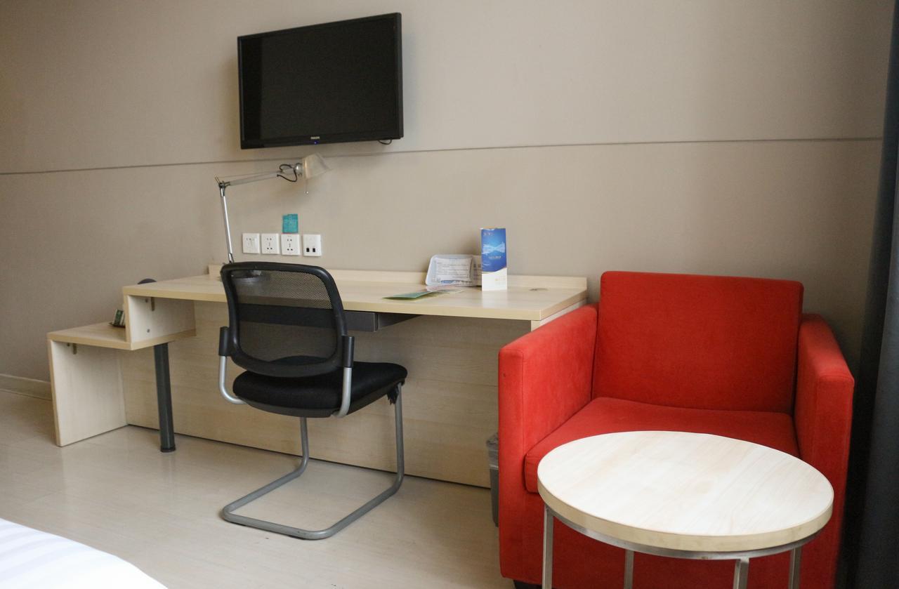 Jinjiang Inn Shanghai Chedun Studios Songjiang Екстериор снимка